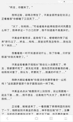 菲律宾的临时工签可以升级成9G工签吗(临时工签转9G教程)